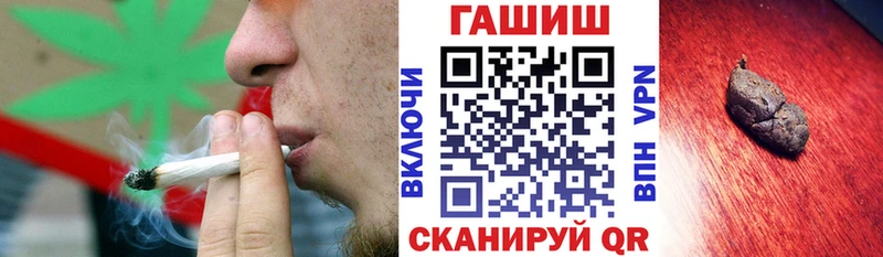 Купить Тавда Альфа ПВП  Меф мяу мяу  Псилоцибиновые грибы  NBOMe  Бошки Шишки 