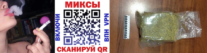 наркотики  Тавда  Бутират BDO 33% 