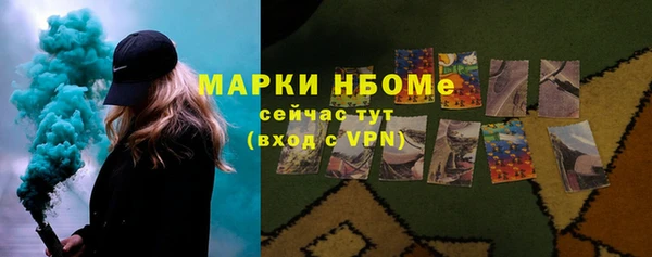 ешки Пролетарск