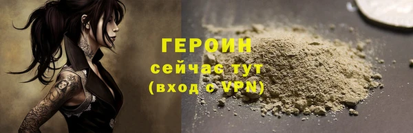 ешки Пролетарск
