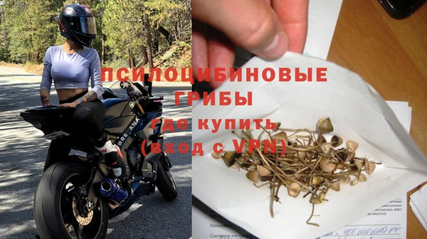 героин Волоколамск