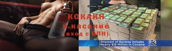 мдма Волосово