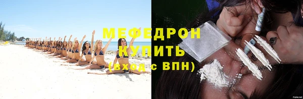 ешки Пролетарск