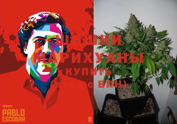 мдма Волосово