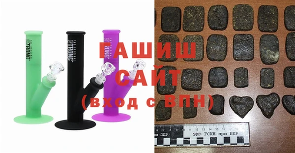 мдма Волосово