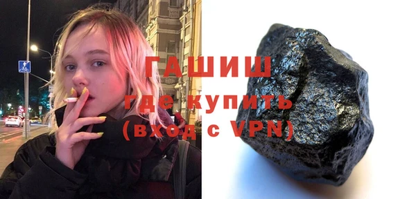 амф Вяземский