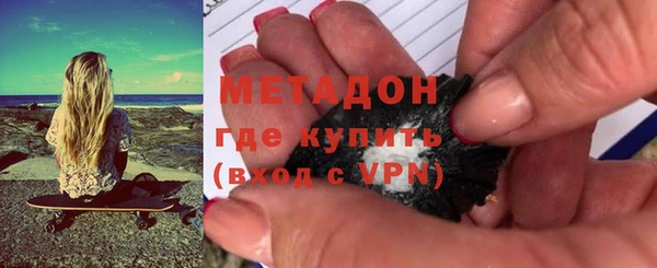 прущая мука Нязепетровск
